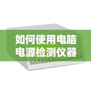 新澳门内部特码免费资料198期,探索世界各地的美食奇观_转变集.4.417