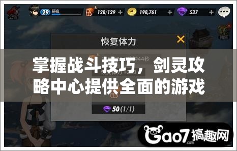 (梦貂蝉带什么武将好)梦貂蝉，下架背后的原因与影响解析