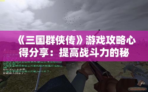 (中信集团朱鹤新父亲)中信银行朱鹤新亲家：家族传承与商业机遇共融