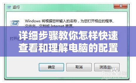 (龙城霸业手游官网)龙城霸业，一部古代战争题材游戏的深度解析与玩家问答集锦