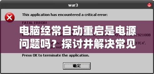 澳门必中一肖一码100精准上今天的图片,精确数据助你赢得胜利_试用集.6.443