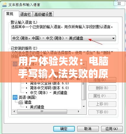 (心跳源计划的结局是怎样的)探秘科幻世界：心跳源计划剧情简介与主要角色关系解析