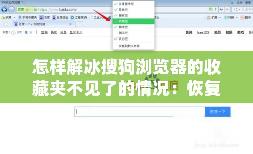 (斩月屠龙折扣游戏平台)探索斩月屠龙代充平台的魅力：游戏代充新选择与用户体验解析