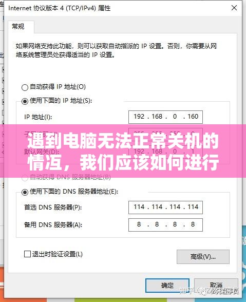 (真命手游邀请码是多少啊)真命手游邀请码大揭秘，如何获取独家邀请码，开启你的游戏之旅？