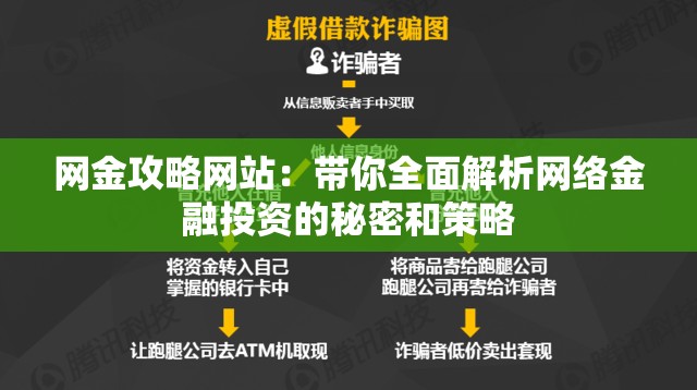 2023新澳门天天开好彩大全|保障成语理解的准确性_探险版THE.5.657