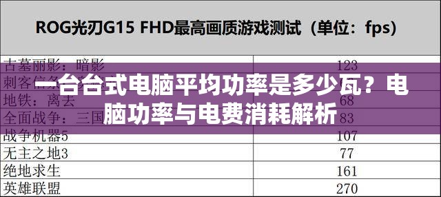 新澳期期精准资料|广泛的关注解释落实热议_内测版.4.971