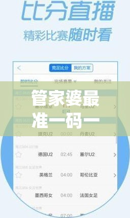 (火影忍者登号器下载)如何下载和使用火影登号器：详细教程和步骤分享