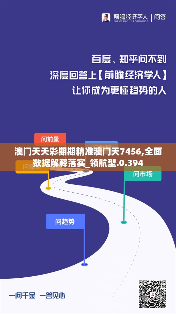 探索无界：析谈开拓者的含义及其在科技创新和社会发展中的重要作用