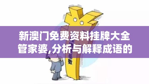 魏蜀吴历史名将之名将录：兵法战略与统律兵制的完美结合与实践