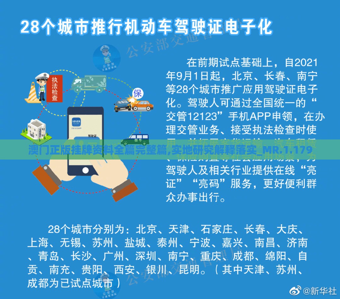 (天天飞车游戏官网)天天飞车港版下载链接，免费提供最新版本供玩家下载