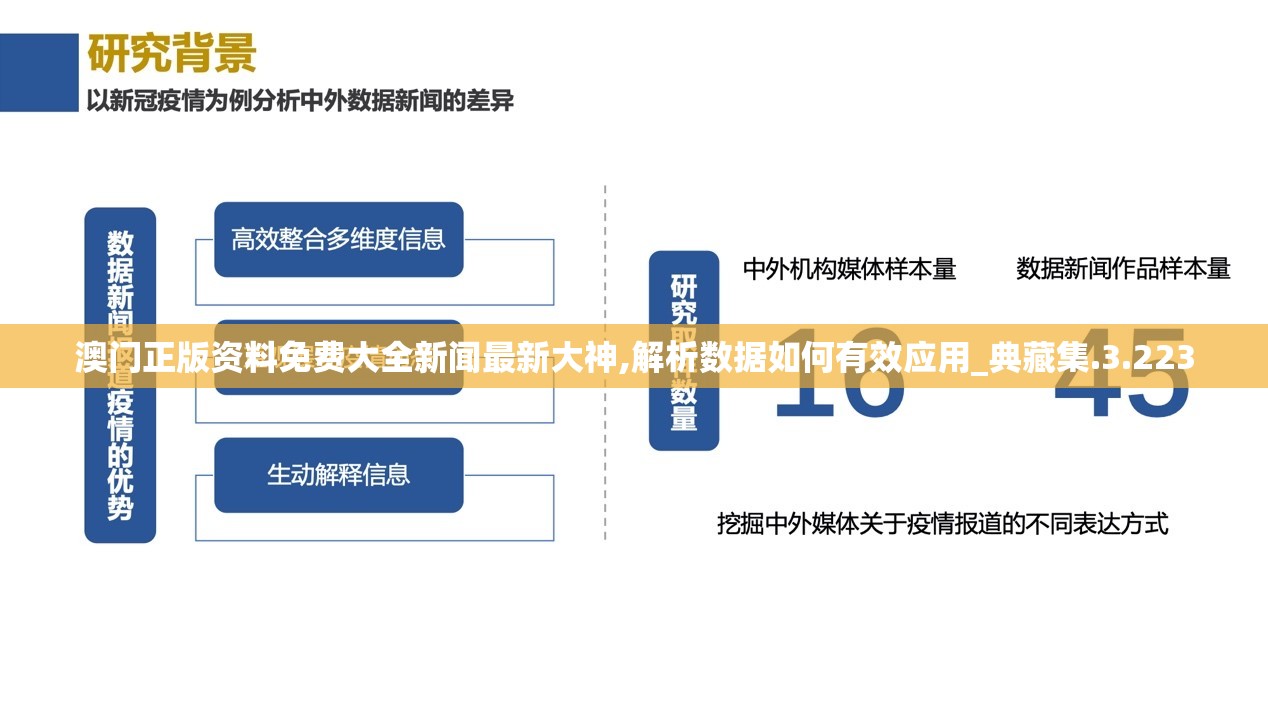 (热血新手村内购破解版)探寻热血新手村单机版：挑战各种强敌，打造最强战士！