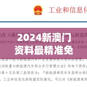 在空想森林中主角是哪两位？深入探讨这对特殊角色的故事与意义