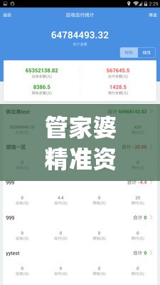 (重返战场游戏视频)探索沙场战略，重温经典之作：重返陆战传奇游戏的世界