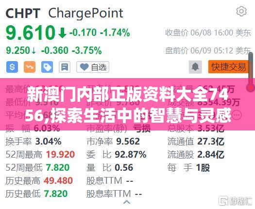 (17资质以内最适合培养的异兽)深度解析17种资质最强的异兽推荐，助你在战斗中取得优势！