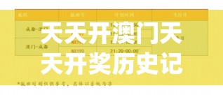 (关于我转生成为勇士礼包码)关于我转生成为勇士的故事：我的勇士之路和身份转变