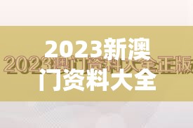 一网打尽！探秘逃脱者困境全部解锁版最新秘密，揭示隐藏关卡的世界其实并不遥远