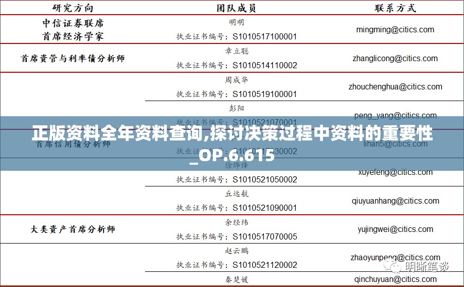 异星要塞游戏全攻略：详细调查揭秘如何利用BUG获得无限金币