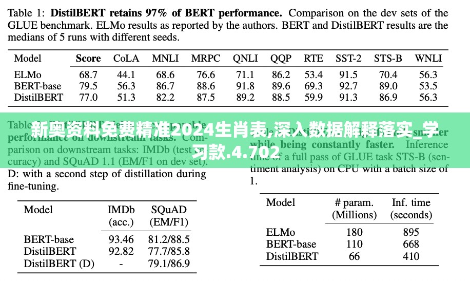 (海贼王手游热血航线)海贼王手游，激战海洋，探索未知，畅游冒险之旅！