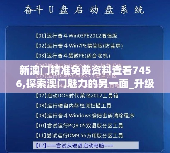 (萌龙大乱斗始祖鸟值得养不)萌龙大乱斗始祖鸟深度解析，值得培养的始祖龙还是另选佳品？