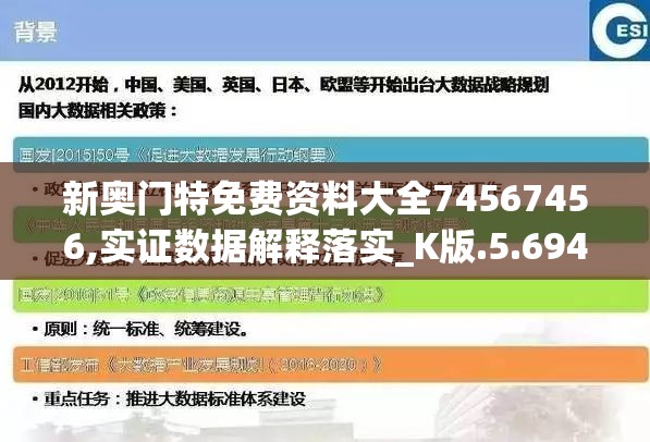 澳门跑狗论坛com|精选最佳解读方法与实践案例_顶级款.5.541