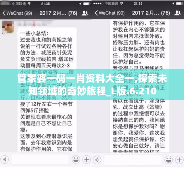 (三国之大秦铁骑)在三国时期开启三万大秦铁骑征途，何以横扫千军称雄天下？