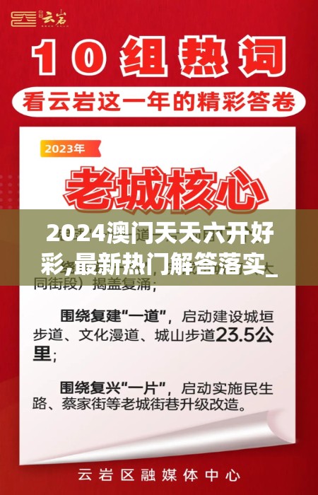 (皇室奇兵停止更新了吗知乎)皇室奇兵，停止更新之谜揭秘，玩家热议不断！