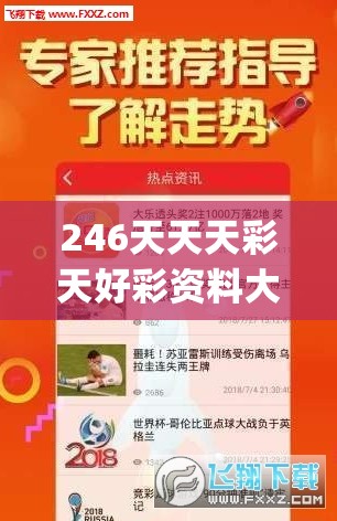 (崩溃大陆攻略第三世界支线)探索未知之境：崩溃大陆攻略第三世界的全面指南和战略技巧