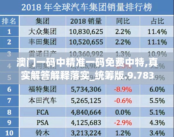 (科纳风暴图文攻略)科纳忍者攻略，全面解析技能、装备与战术，助你轻松通关！