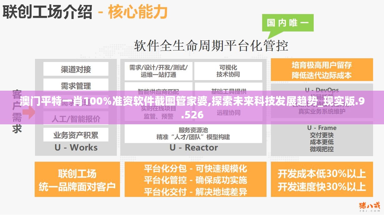 (孤月刀配卡)探索孤月大陆，体验刀刃之美，畅游孤月刀手游的世界