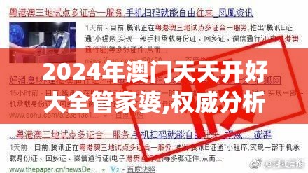 细析无名江湖中实力最强T0武学搭配：以属性克制为要点重新打造无敌角色