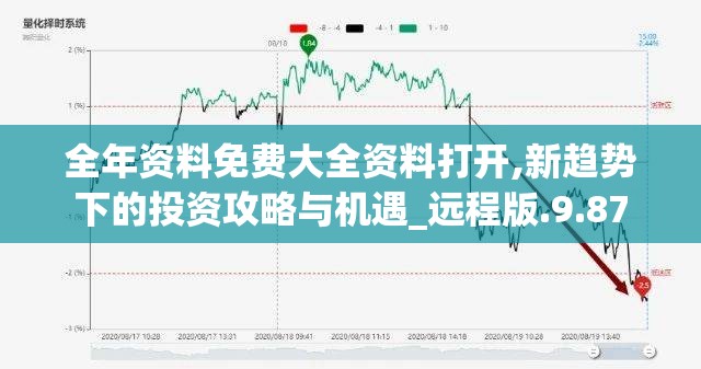 溴门一肖一码精准100王中王198期,探索神秘古镇的魅力与风情_MT.6.479