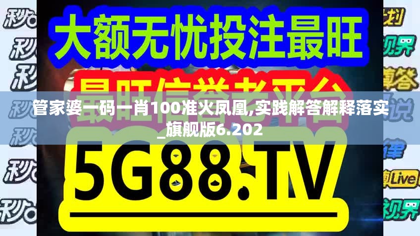 神奇大揭秘：魔法药剂与药水内容的实用指南