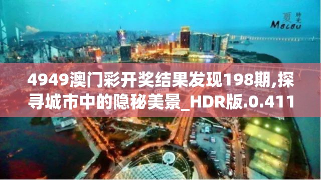 重磅推荐：亮剑火力为王笔趣阁，军事战争小说的翘楚，展现勇猛将士的智勇之地