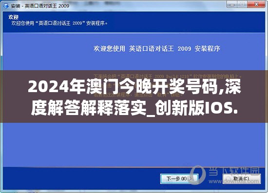 奥门一肖中100%期期准今天的图片，走进梦幻世界，揭秘独家精彩内容，不容错过！