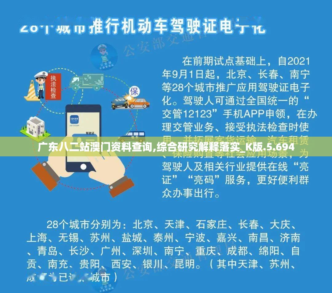 游戏界震惊：热门角色扮演游戏《封仙之怒》是否停服？玩家紧张等待官方声明