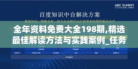 澳门六和彩资料查询2024年免费查询,探索城市中的未知魅力_试用集.9.686