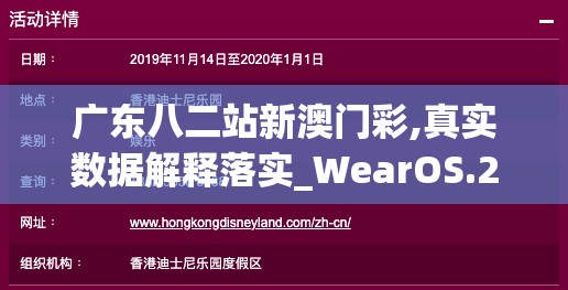 (在求生游戏谈恋爱[快穿]全文阅读)在求生的路上，坚持不懈，战胜困难，终将找到光明的出路。