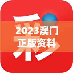 神途手游总登录器：如何便捷管理多账号体验不一样的游戏世界