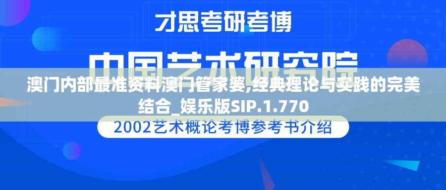 (迷失蔚蓝nds攻略详细介绍)迷失蔚蓝NDS攻略详解，探索蔚蓝世界的迷雾与奥秘