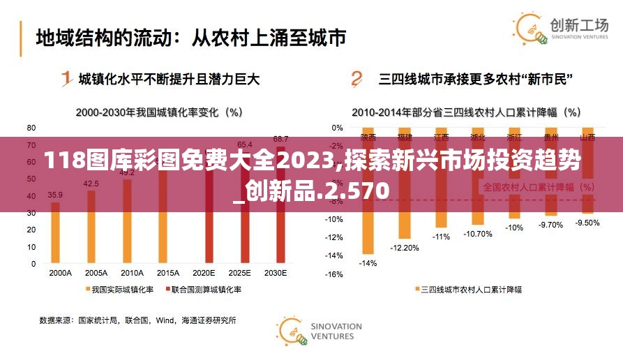 2024澳门今天晚上开什么生肖？预测出最有可能的生肖是哪几个？