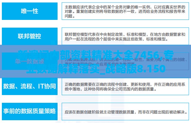 (全职猎人完整版星空影院)全职猎人完整版深度解析，剧情揭秘、角色解读与影响探讨