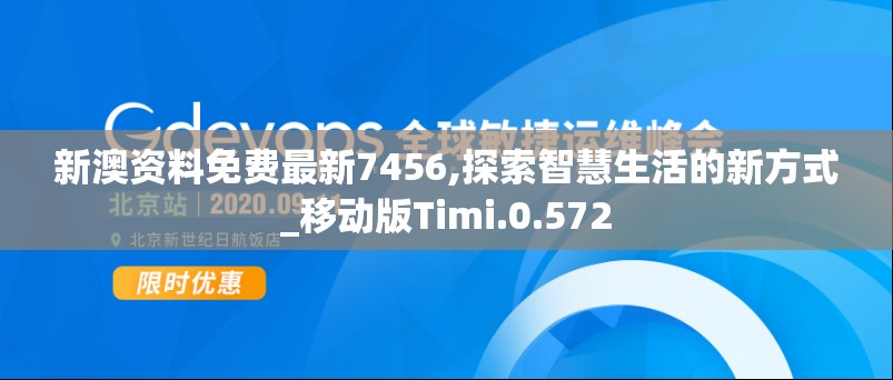 深度揭秘：战地狙击英雄内置修改器的开发原理与实战应用策略