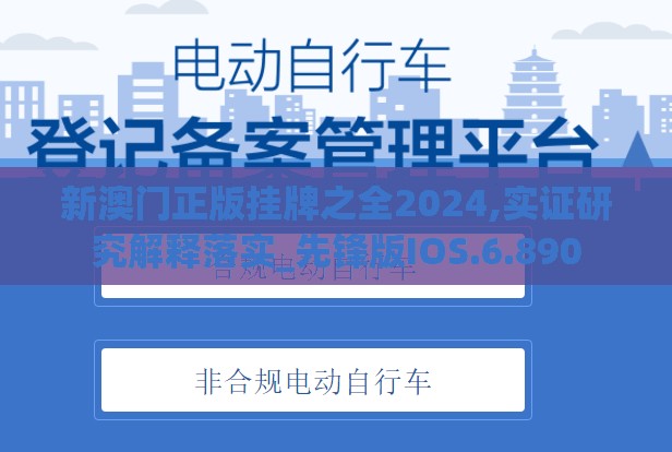 (深邃苍穹的意思)深邃苍穹上的轰鸣手游：探秘神秘宇宙，挑战无尽的宇宙战争