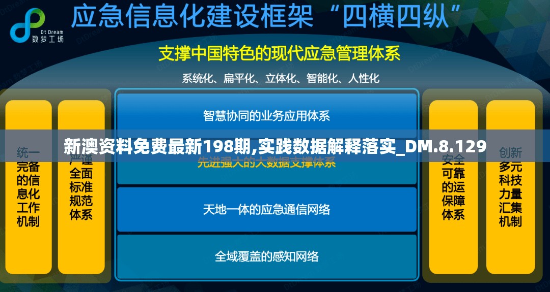 (萤火突击可以赚人民币吗真的假的)萤火突击，揭秘游戏内赚钱新途径，人民币投资收益几何？