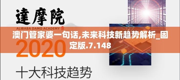 详解红颜霸业：如何获取及使用激活码迎接您的帝王时代