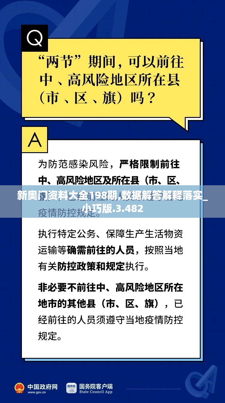 映照文化底蕴与古代辉煌：深度走访诺加尔德佛罗伦萨的历史建筑与艺术瑰宝