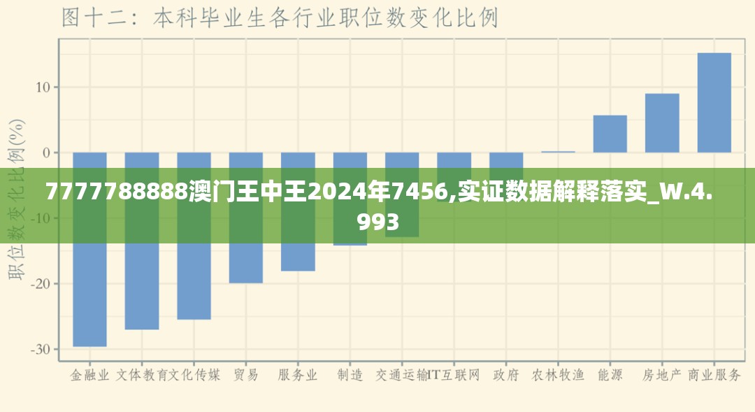 (九州三国志好玩吗)九州三国志，一部穿越时空的历史巨著，出版时间揭秘及深度解析