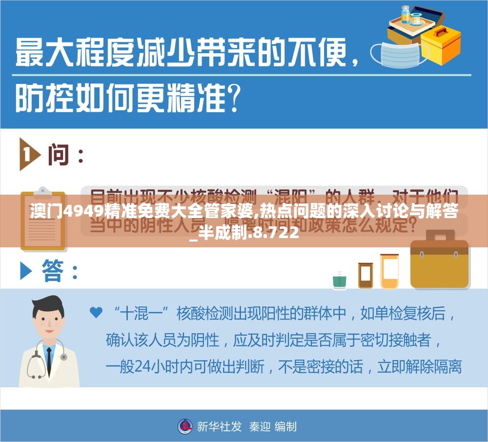 深度解析：钢铁之心PS2最新版本更新内容，引领游戏体验升级的重大改动与新增功能全览