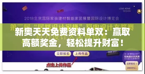 (天涯群侠官网)探索天涯群侠手游的魅力：侠客养成、精彩战斗与无尽冒险！