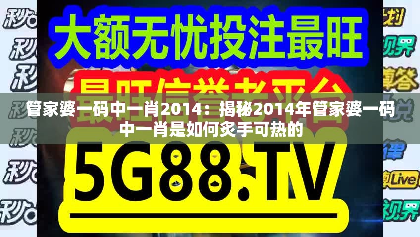 (我修仙从凡人开始,玄武吞天,终成神仙)我修仙从凡人开始，玄武吞天，终成神仙